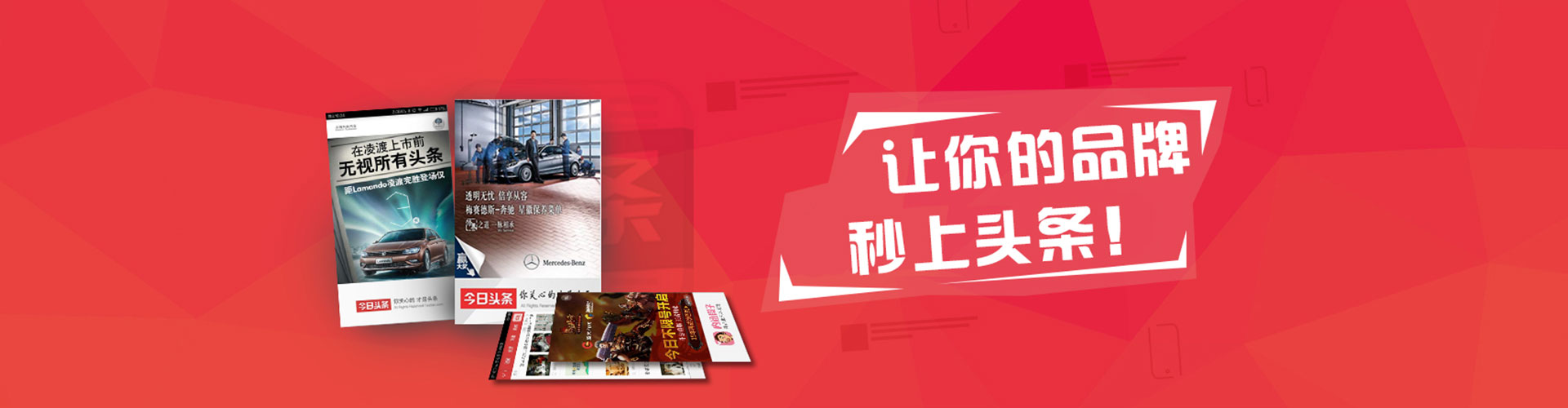 茂林百度广告竞价